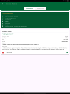 FCI GRS screenshot 17