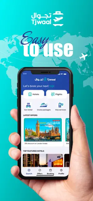 Tjwaal: Hotels & flights iPhone screenshot 1