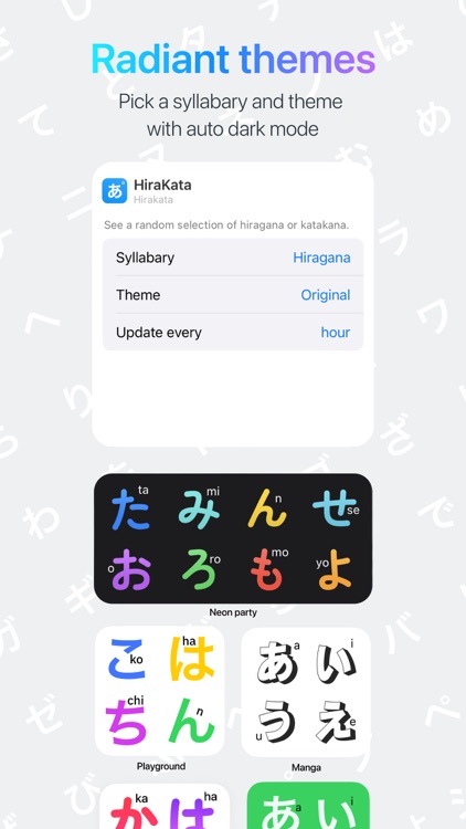 Hirakata Widget screenshot-3
