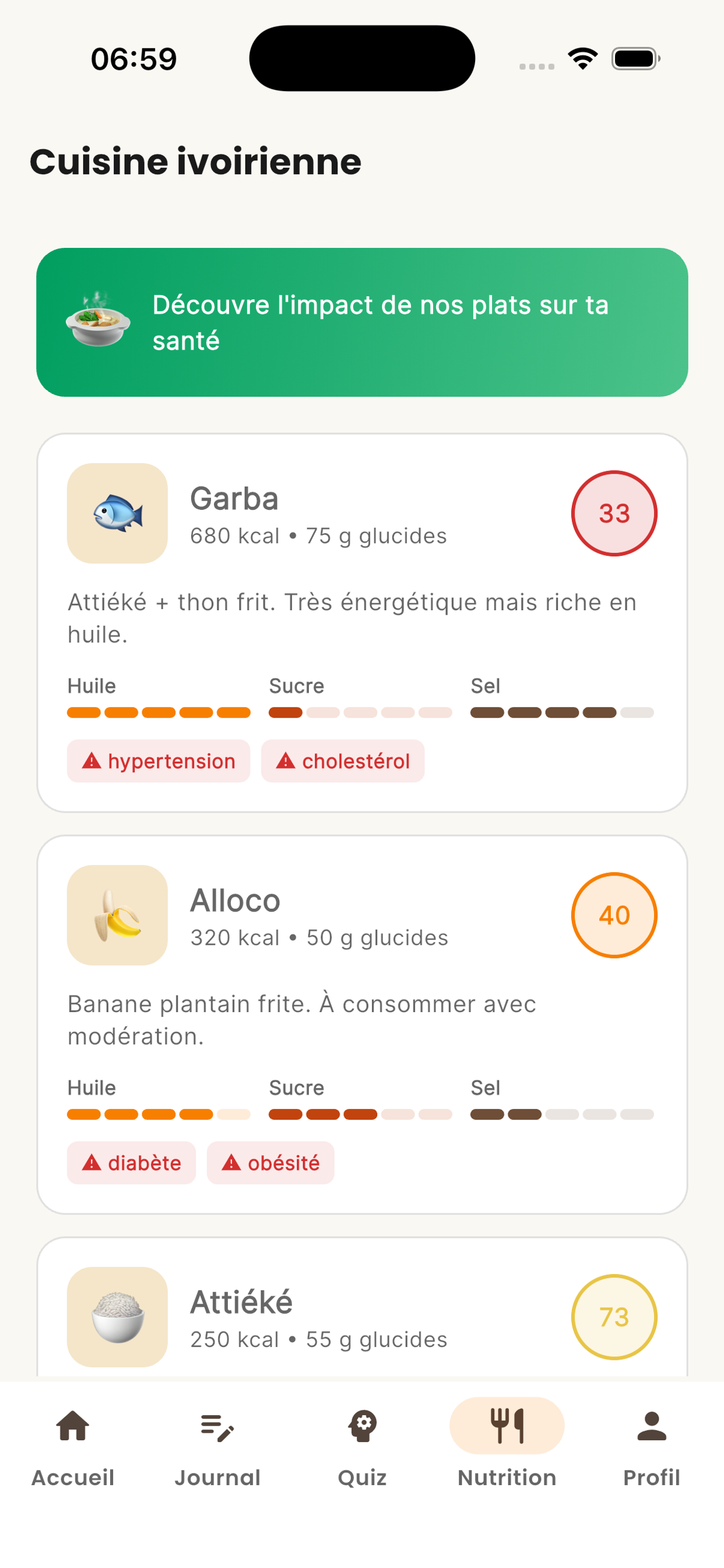 Ivoire Sante screenshot 3