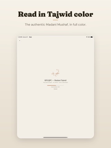 Waqt: Pause for Peace iPad screenshot
