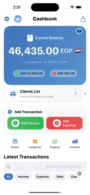 CashBook , Money Manager screenshot 4