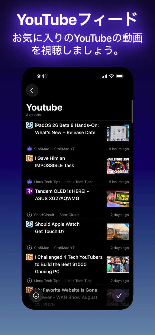 Elytra - RSS Feed Reader screenshot 9