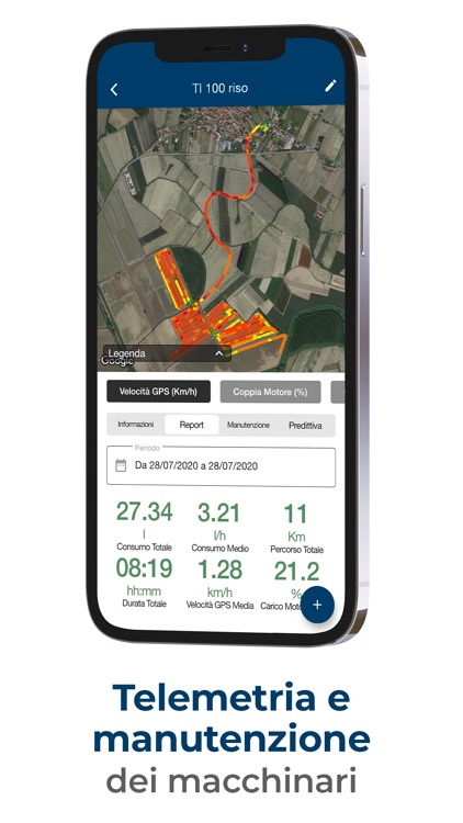 Biocerto screenshot-4