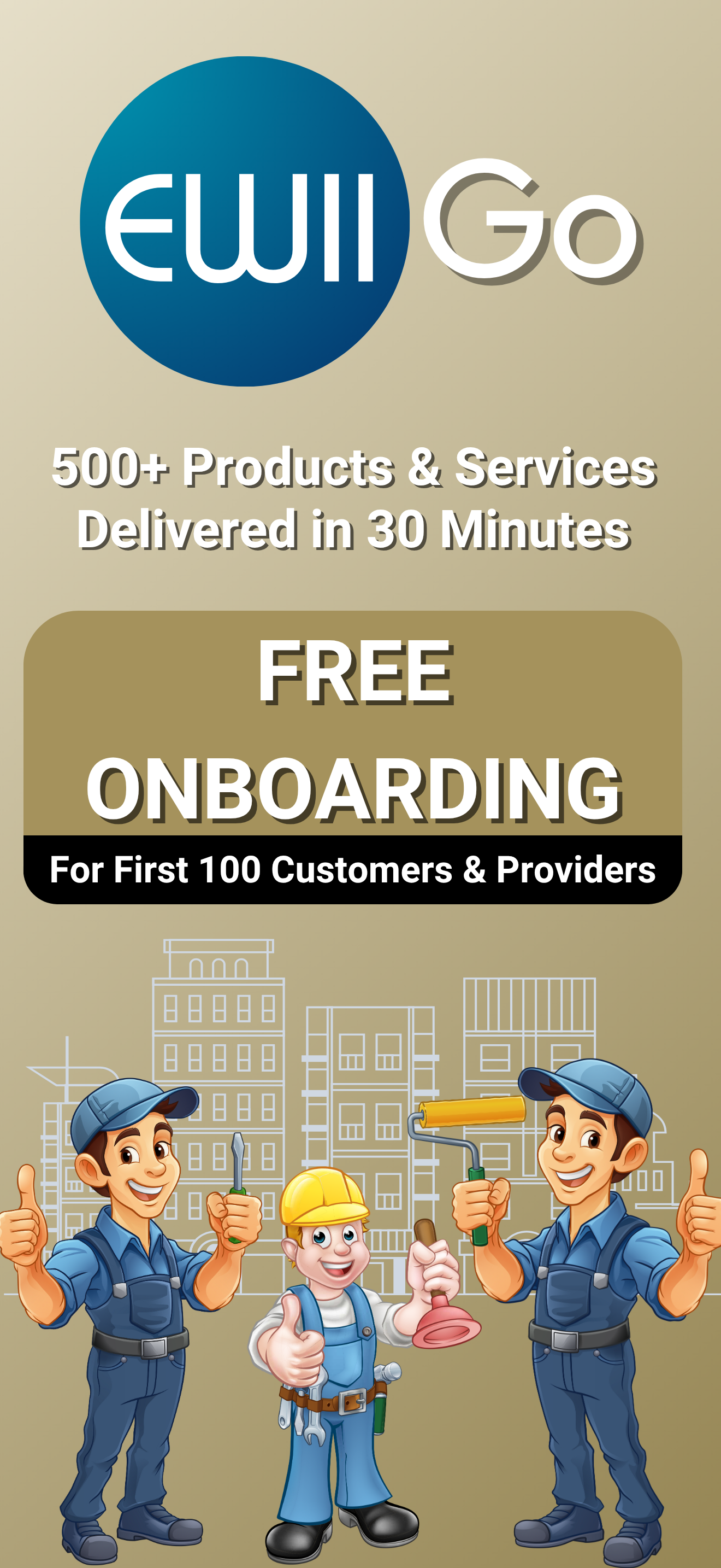 Provider EwiiGo