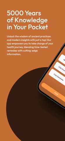Ozer Health Screenshot 1 of 3