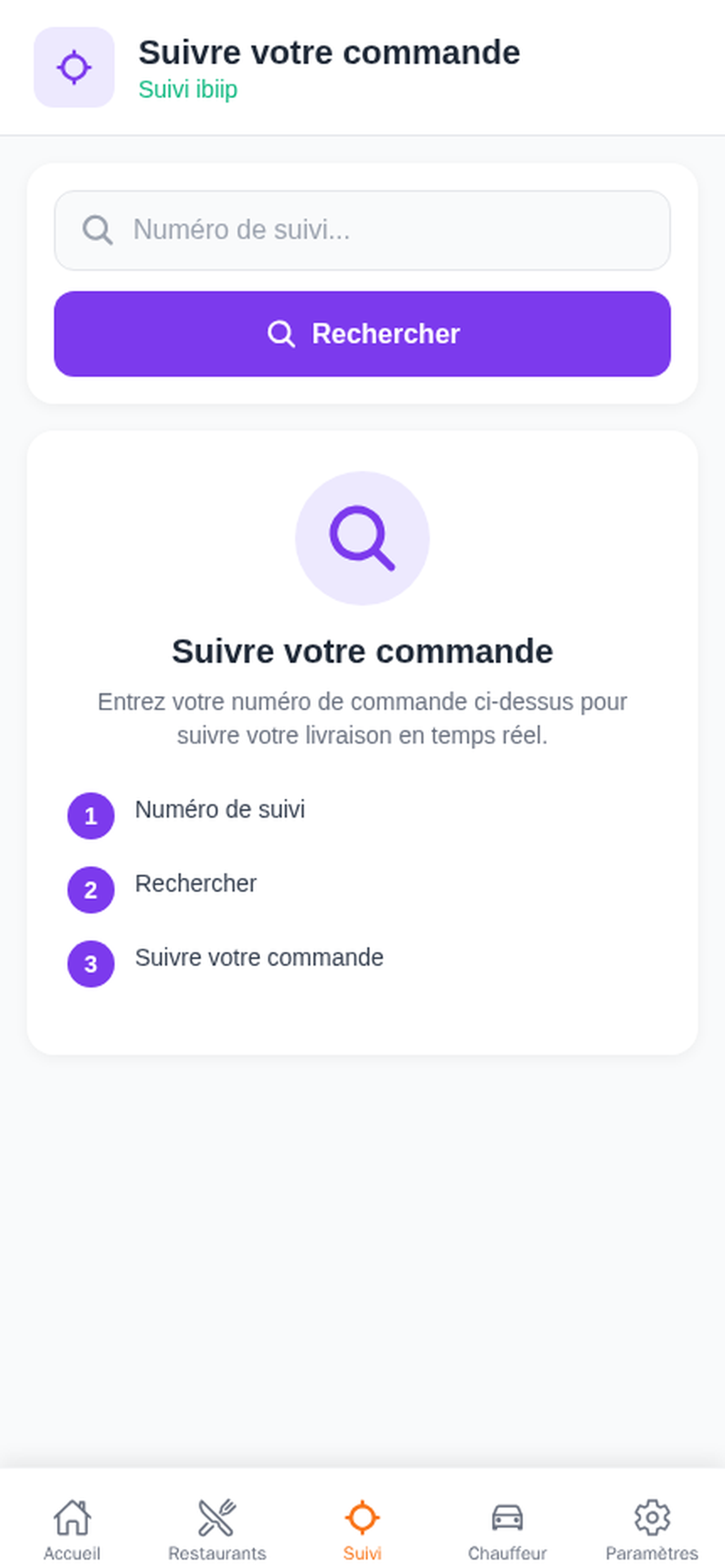 ibiip Delivery screenshot 2