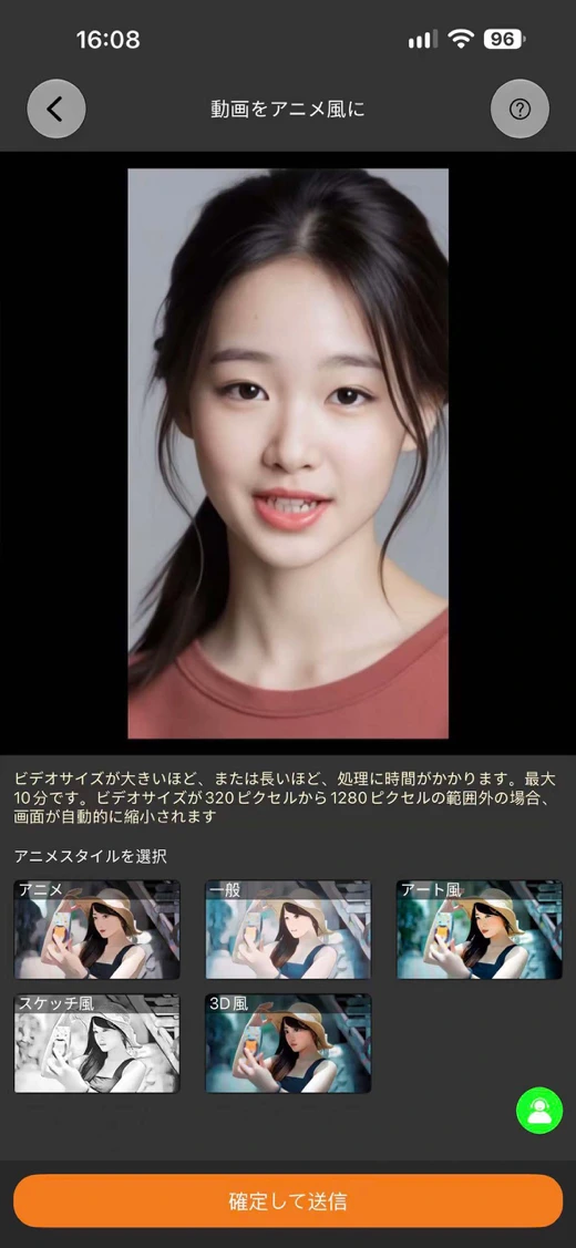 OpenCut screenshot 3