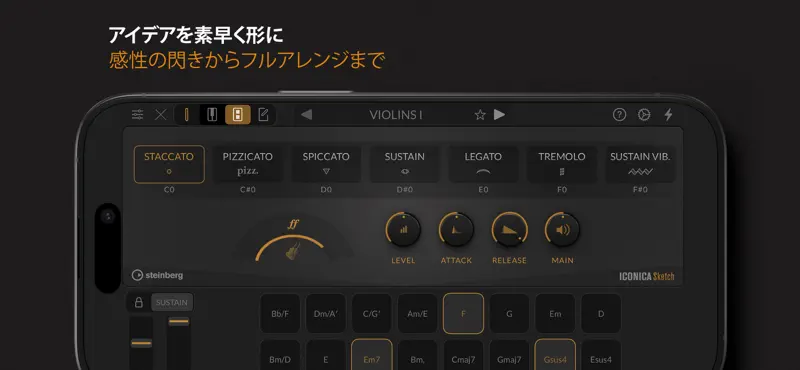 Iconica Sketch - Orchestra app screenshot 5 of 5
