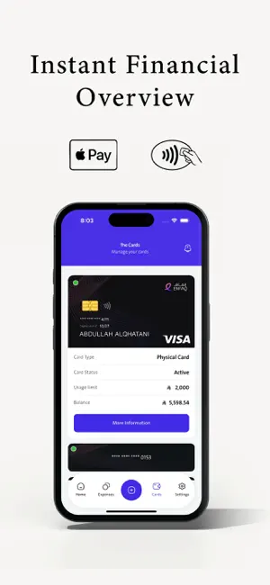 Enfaq screenshot 2