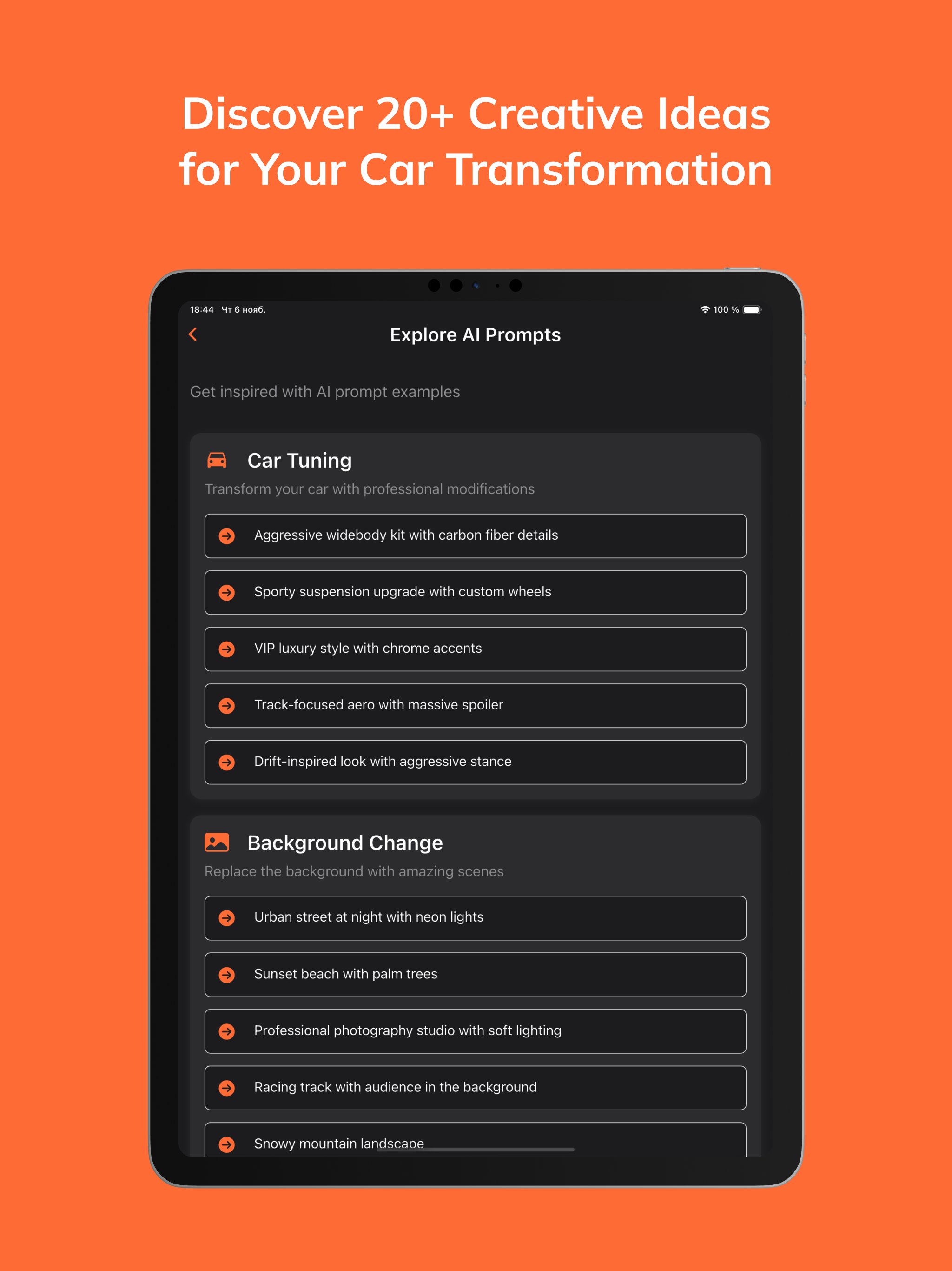 Tuning App: Ai Car Designer screenshot 10