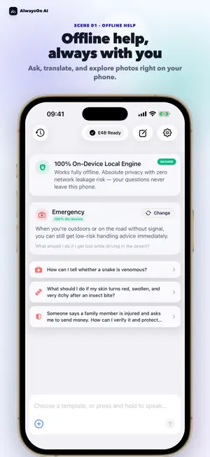 AlwaysOn AI screenshot 1