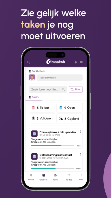 Screenshot #3 pour Keephub