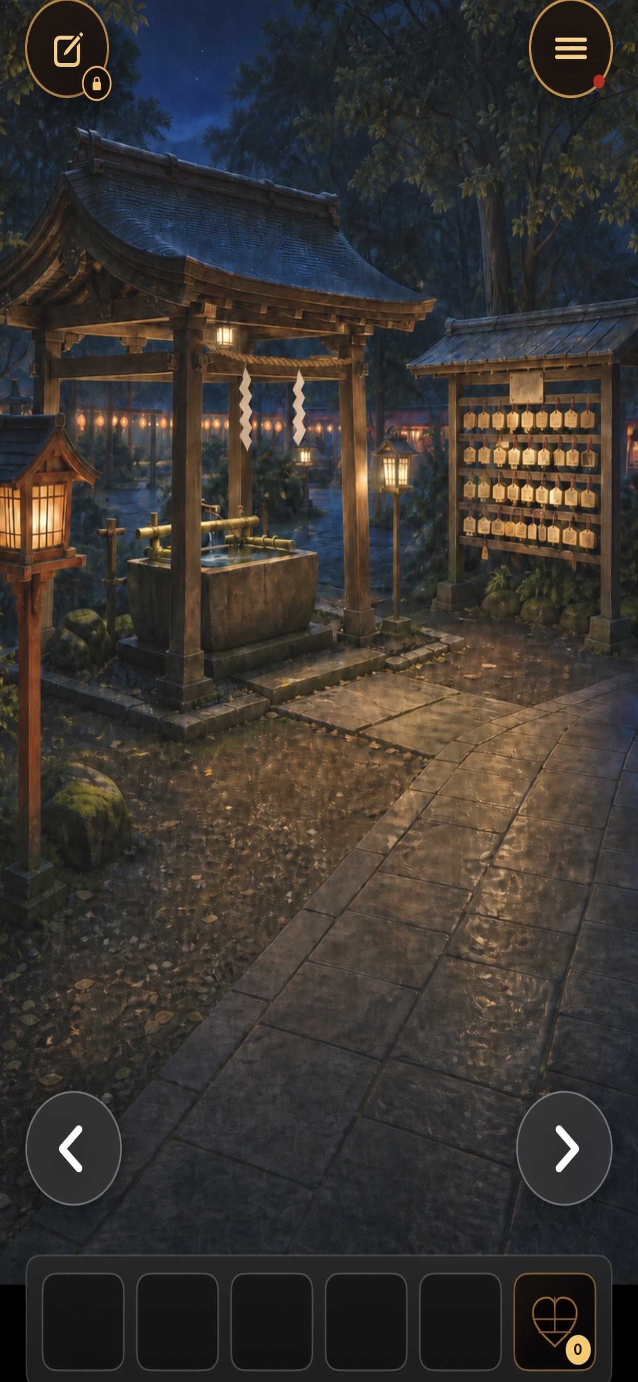 Screenshot 4 of Escape Game: Summer Shrine