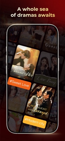 HotDrama Screenshot 1 of 5
