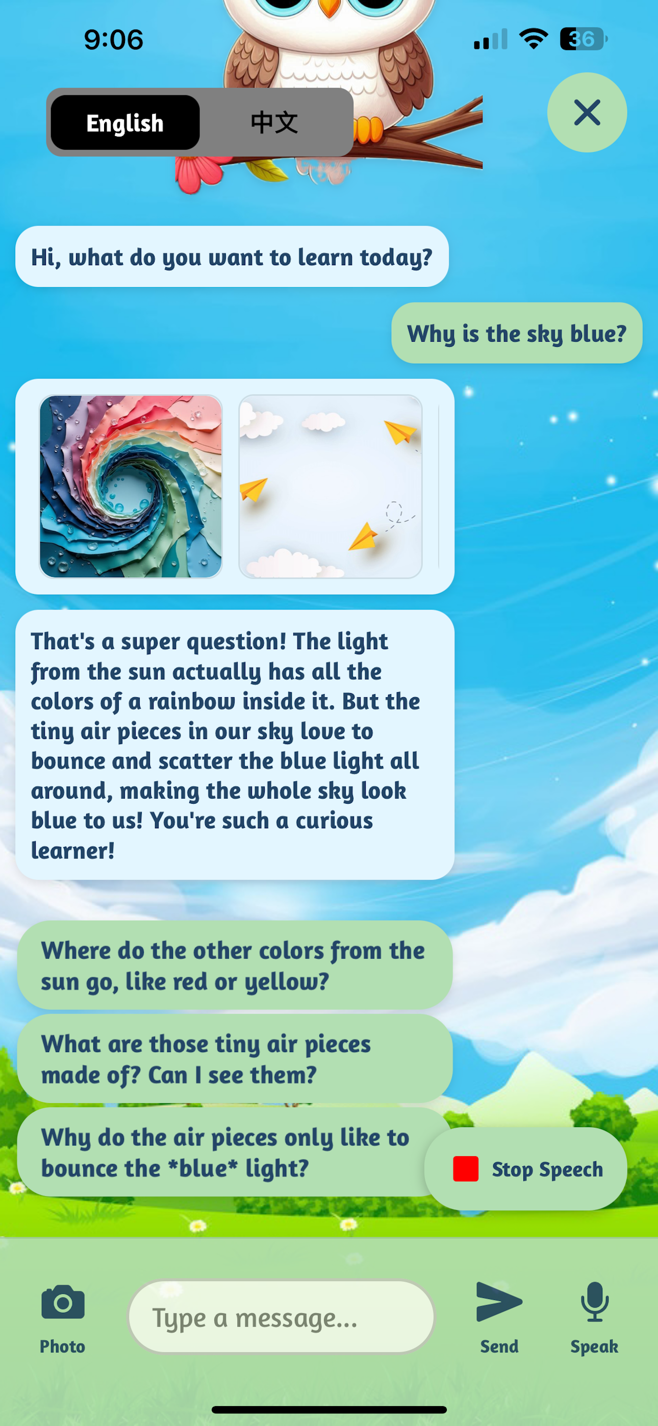 WhyWise screenshot 3