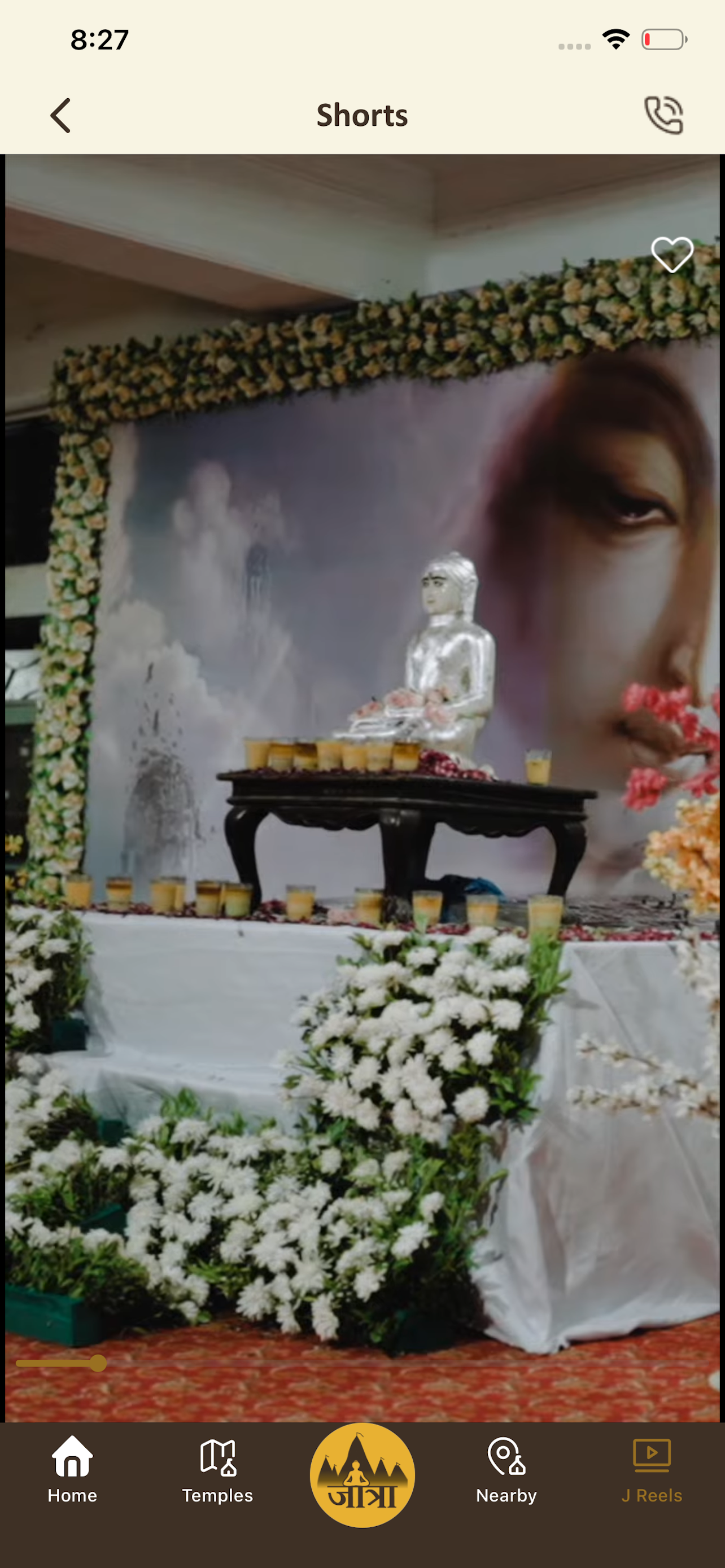 Jain - Tirth Yatra Seva (TYS)