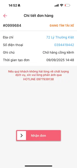 Now Thái Nguyên screenshot 4