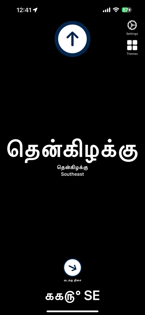 Tamil Directions Compass - Navigation App | MWM