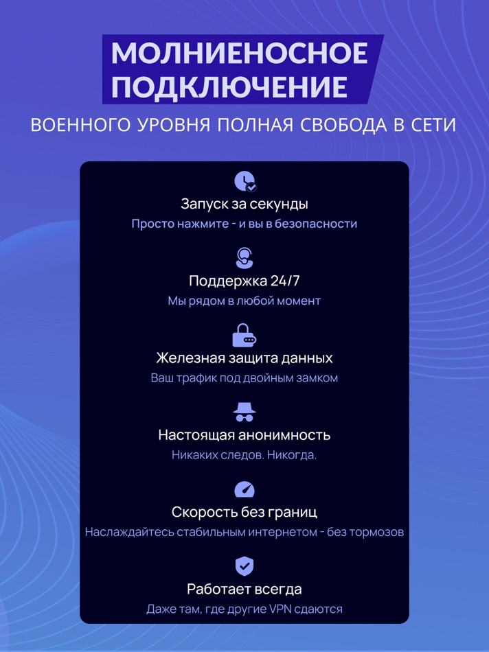 #5. Vezaris (iOS) 由: VezarisCorp