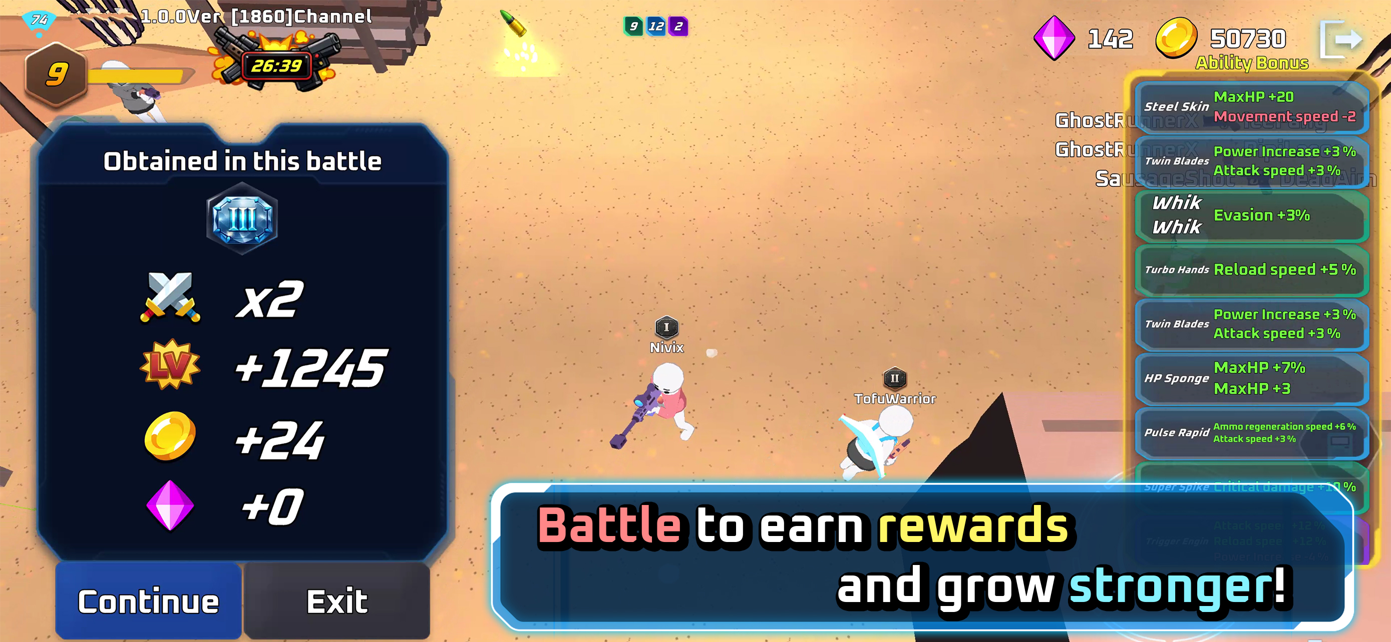 BlamBlam.io