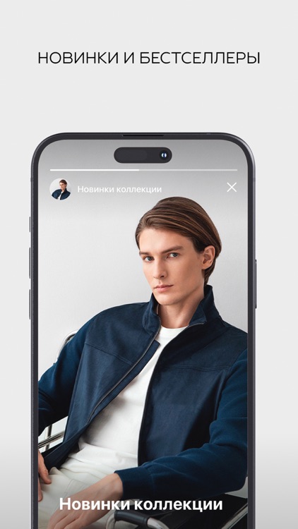 KANZLER - интернет-магазин