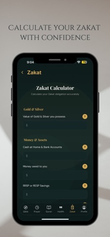 Deen Circle Screenshot 8 of 8