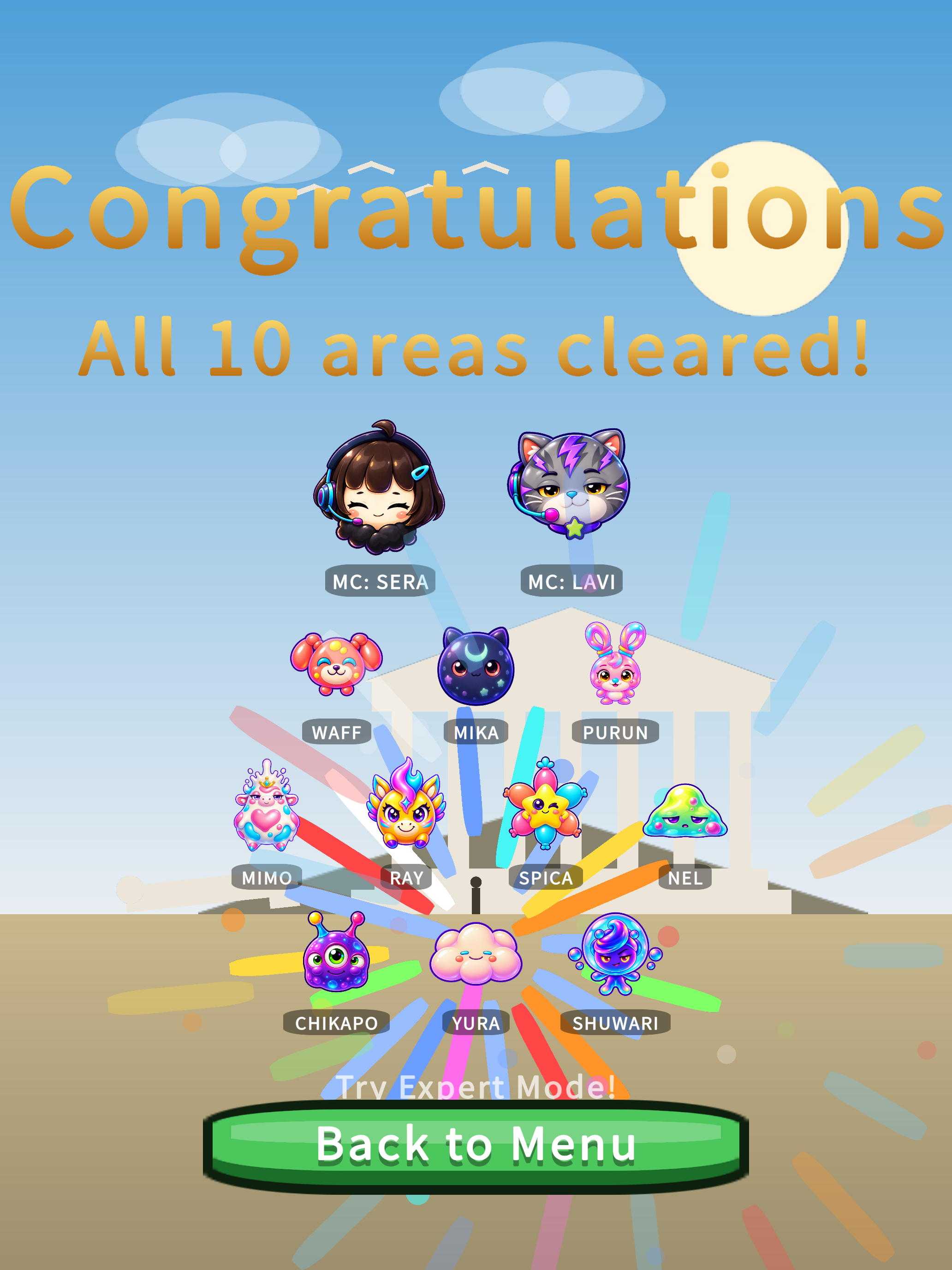 WOSUNAYO! screenshot 12