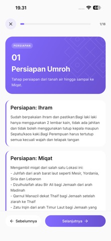 Ajak Abi screenshot 3