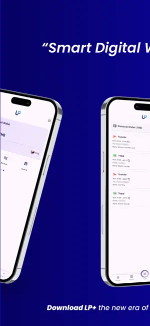 LP Plus screenshot 2