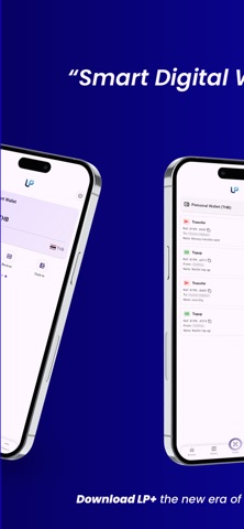 LP Plus screenshot