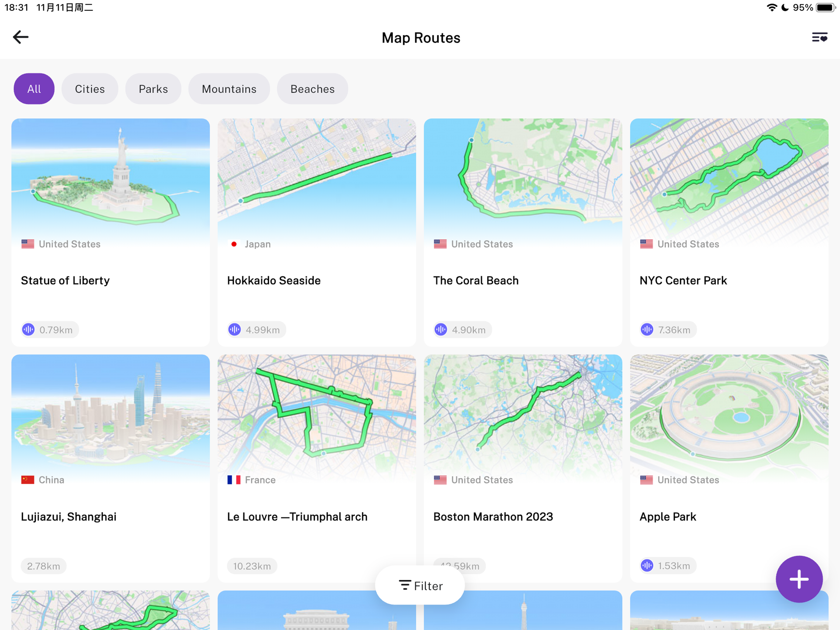 FitLink: Map, Track, Achieve