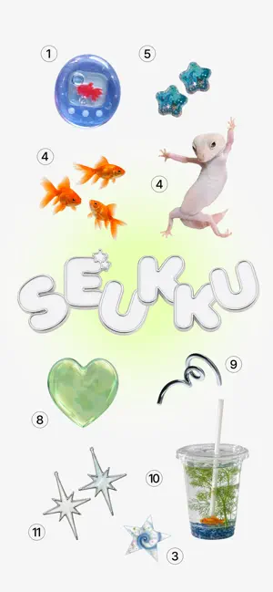스꾸 Seukku iPhone screenshot 1