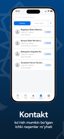 UniCall UZ Screenshot 5 of 5