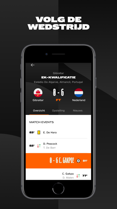 KNVB Oranje Screenshot
