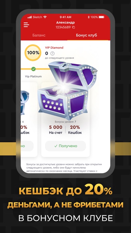 OLIMPBET - Ставка на хоккей