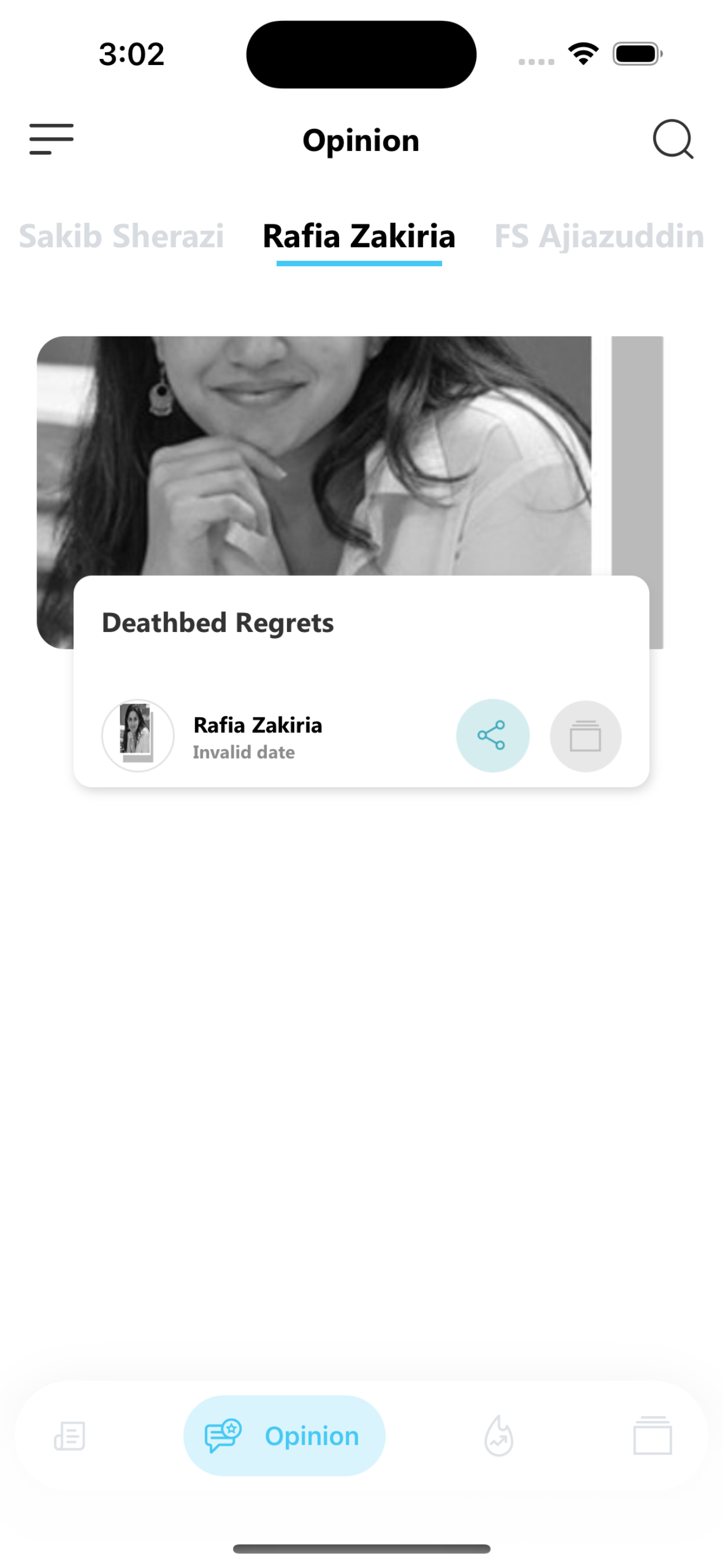 News Hunt App