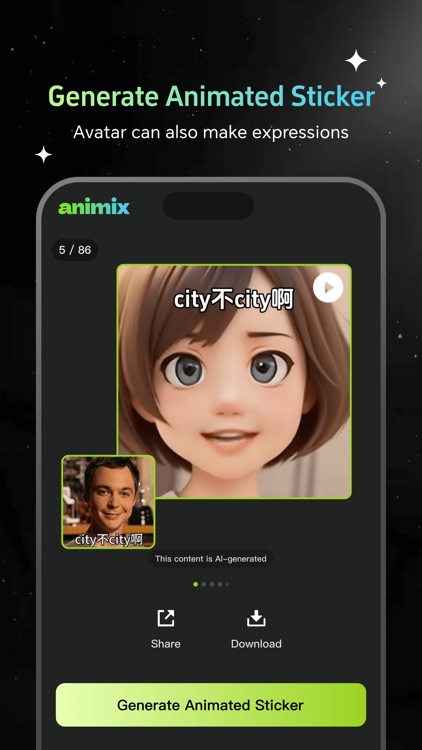 Animix: avatar maker