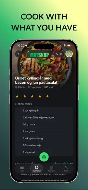 Matskap screenshot 3