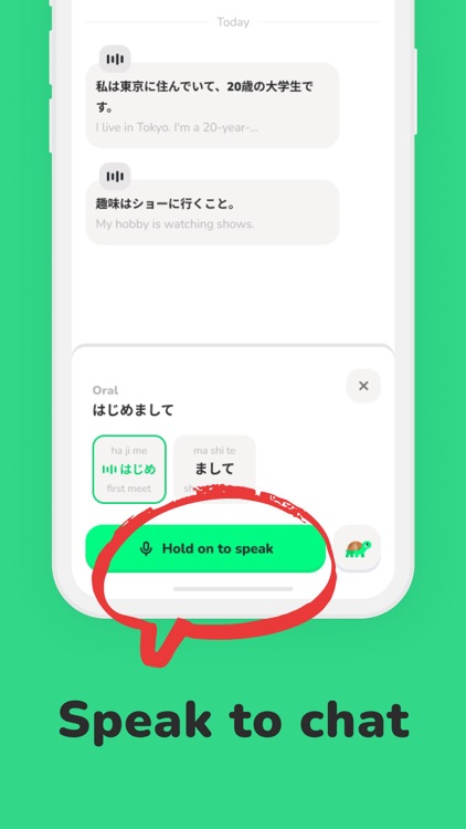 Chatbeat-Learn English with AI