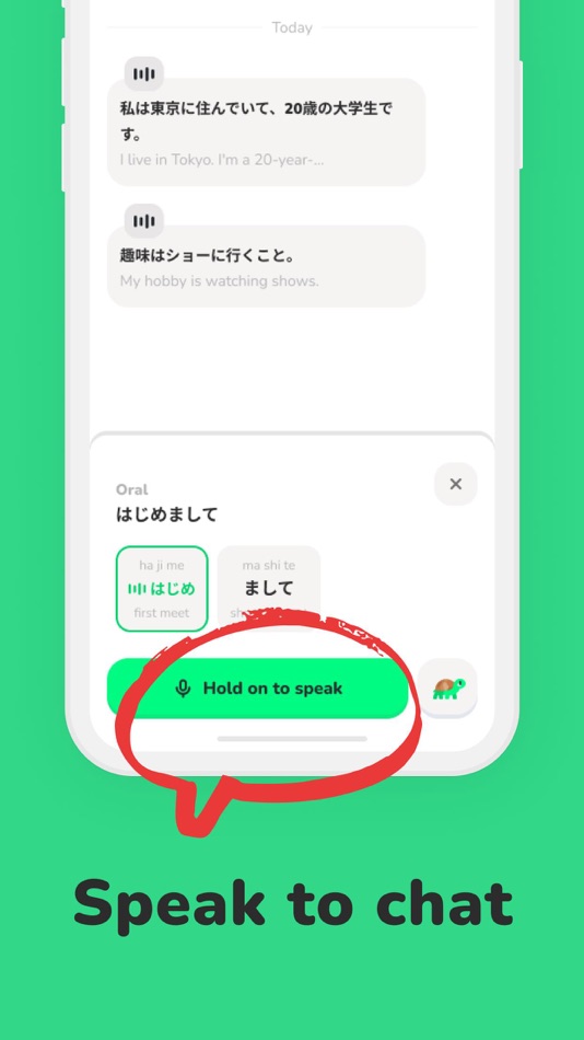 #2. Chatbeat-Learn English with AI (iOS) 由: Star Gazer Co., Ltd.