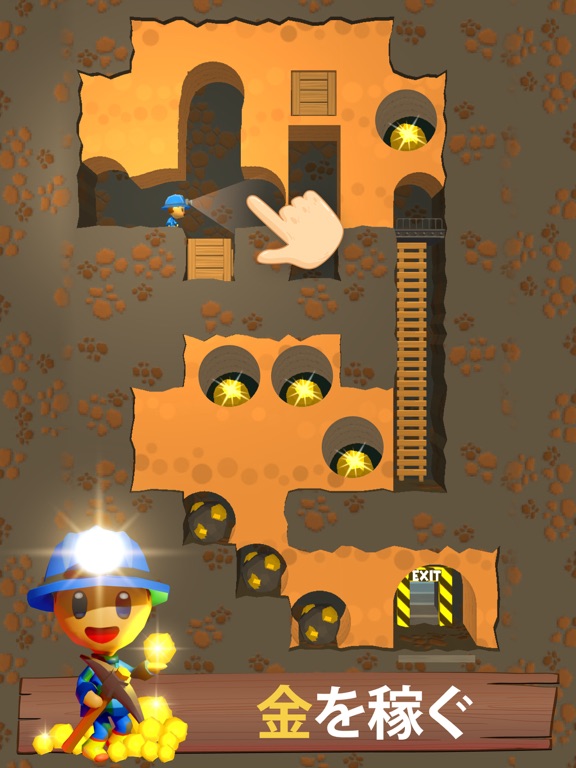 Mine Rescue! - Puzzle Gameのおすすめ画像5