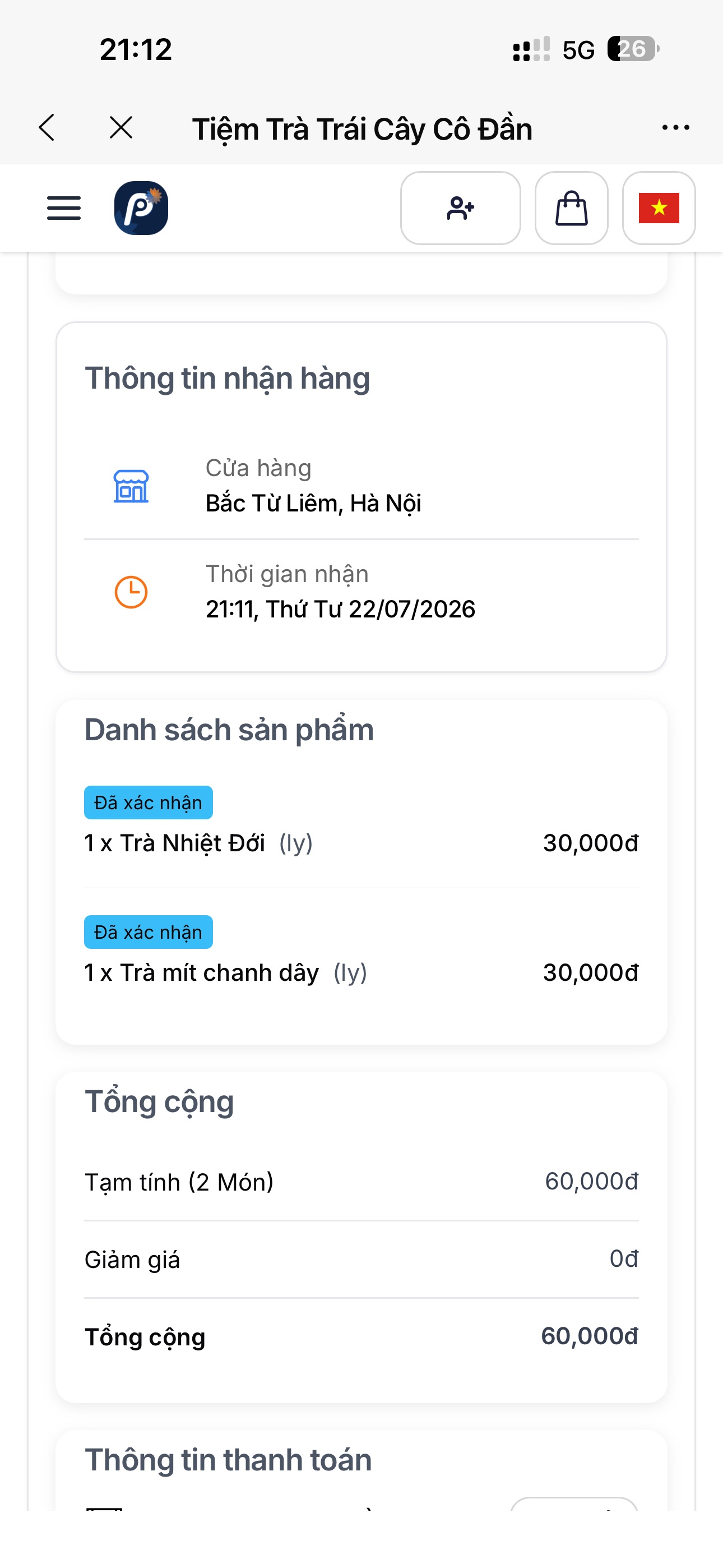 Screenshot 9 of NexFund by JOYHUB