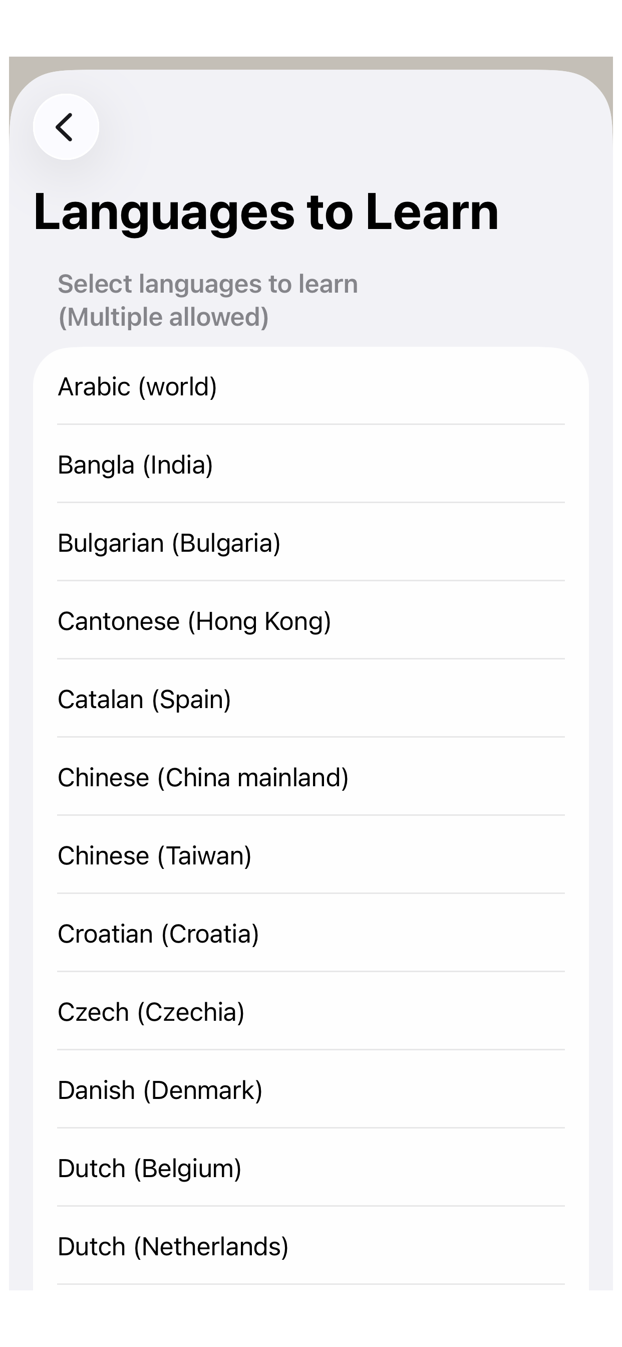 MultiLanguage Vocab screenshot 6