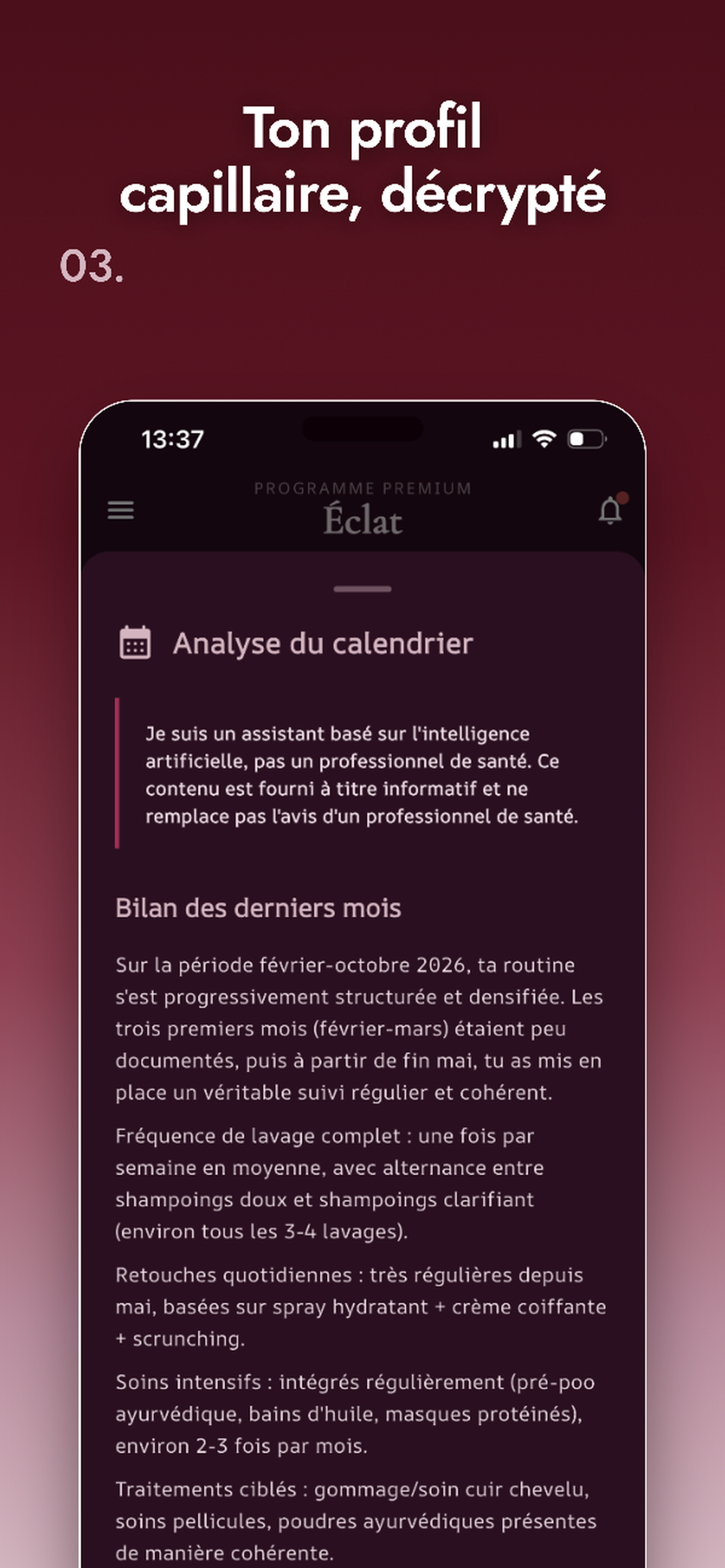 Nsuky screenshot 4
