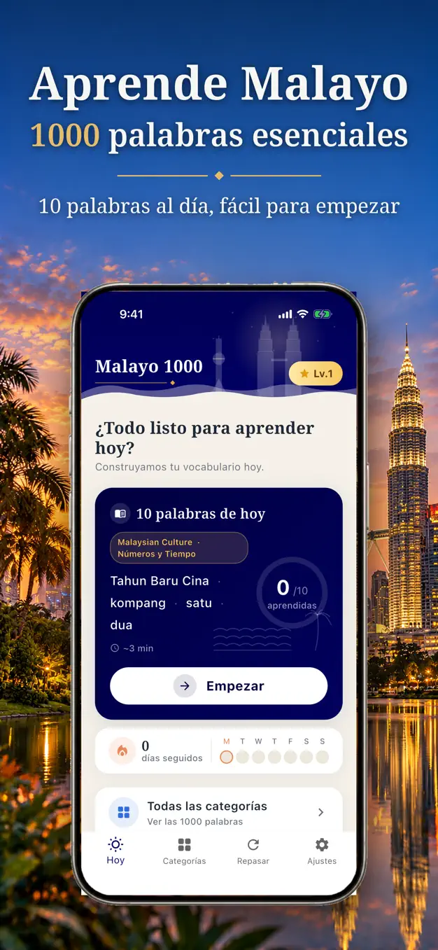 Malayo