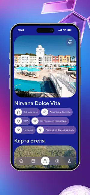 ALL Лига 2026 screenshot 2