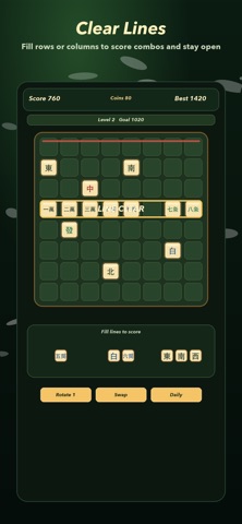Mahjong Garden Blocks Screenshot 2 of 3