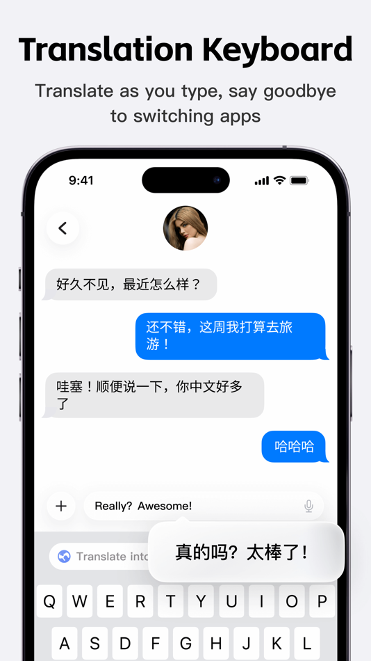 #5. aiTranslate-Voice Translator (iOS) 由: TAJIMU TECH Co.LIMIT