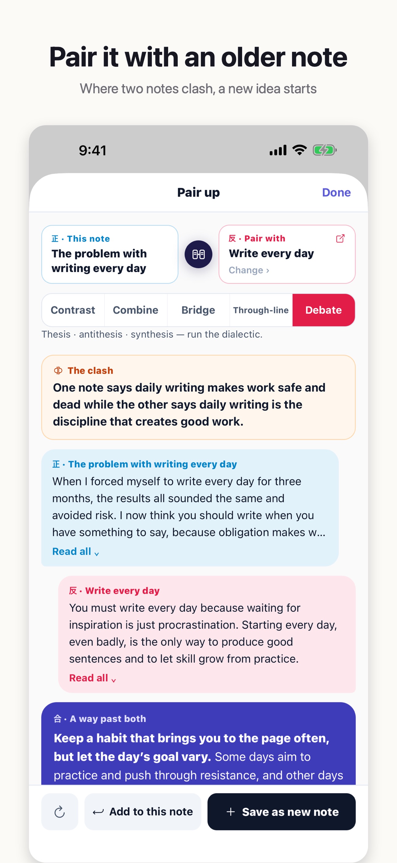 Screenshot 4 of Byeori